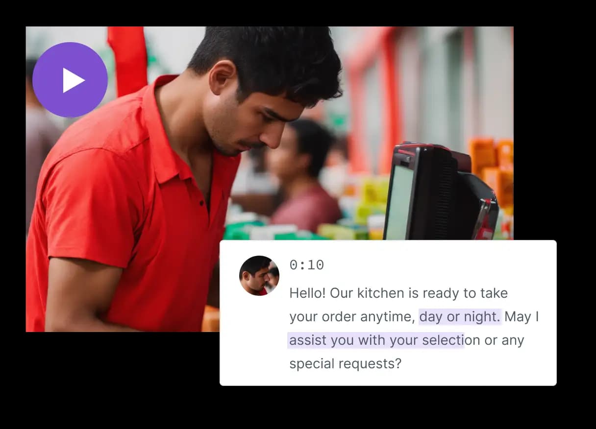 Always on, taking orders any hour